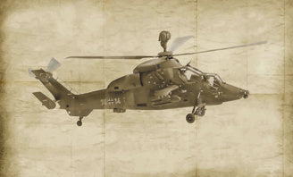 PAH-2 Eurocopter