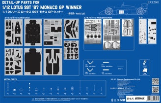 Etching detail parts Lotus 99T  1987 World Champions Monaco GP