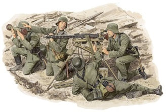 German MG42 Heavy machine Gun Team