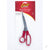 8in Super Sharp Stainless Steel Scissors (Carded)