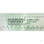 12in Scale Model Railroad Reference Ruler