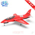 Super Viper 105mm EDF Foam Jet, Red (PNP 12S)