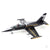 L-39 120mm EDF Foam Jet, BNHSDJETS (PNP 12S)