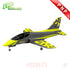 Super Viper Turbine Composite, Yellow / Grey, 1800mm (PNP + Smoke, no turbine)