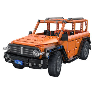 Tank SUV -  561 pcs