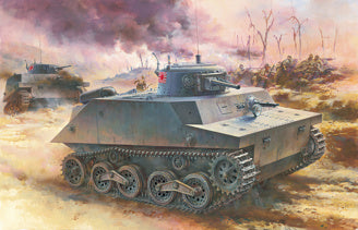 IJN TYPE 2 (KA-MI) AMPHIBIOUS TANK COMBAT VERSION