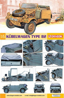 1/6 Kubelwagen Type 82