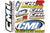 Cml & Cml-R Window Sticker