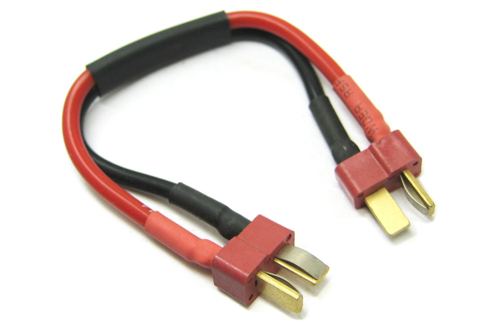 Etronix Deans Male To Male Extension Cable (12Cm)