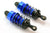 Ftx Banzai Rear Touring Shock  - Aluminium (2)