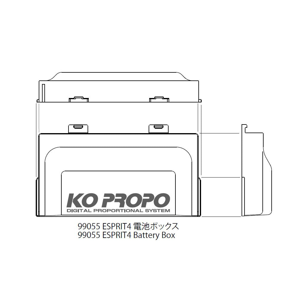 KO Esprit IV Battery Box