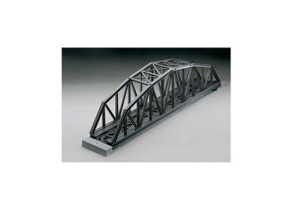 Steel Bridge, 1200 mm