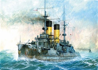 "Kniaz Suvorov" Russian Battleship